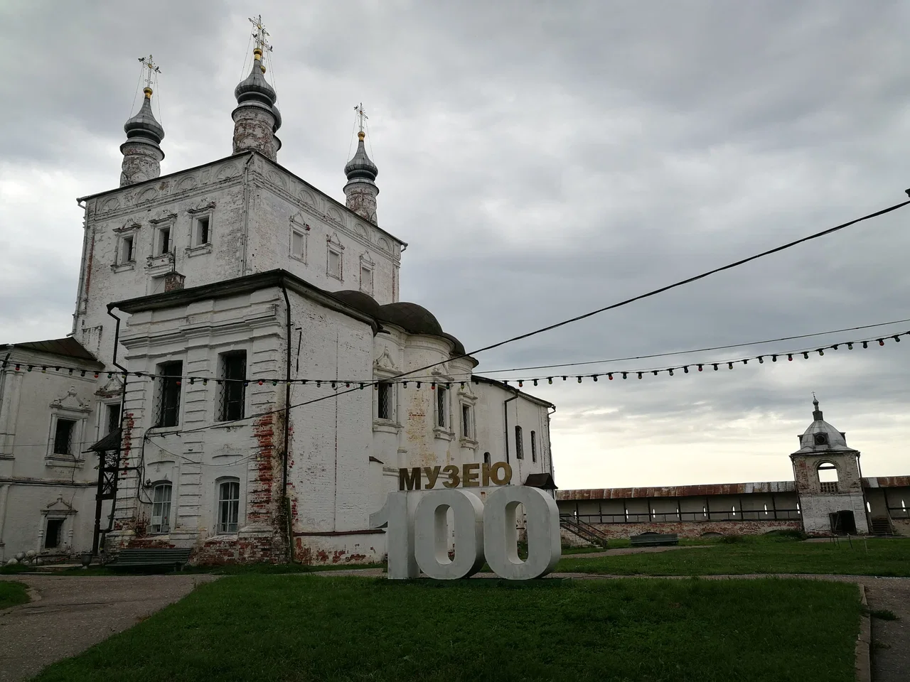 Фото Переславский музей-заповедник (Переславль-Залесский) - развлечение в Москве | Досугатор